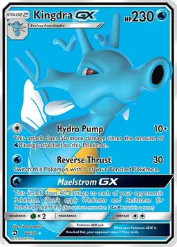 Kingdra GX 66 - Pokemon Dragon Majesty