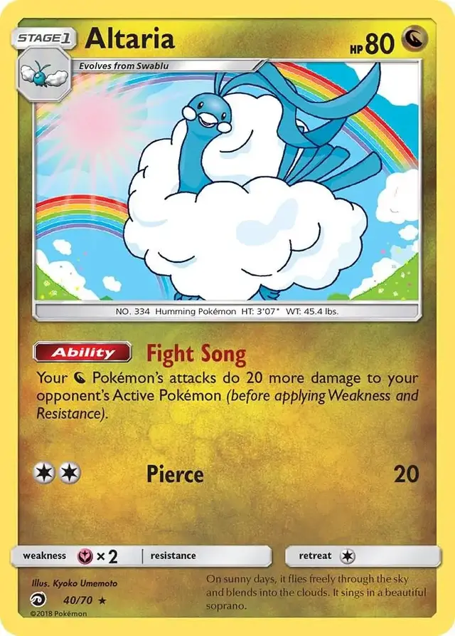 Altaria - Pokemon Dragon Majesty #40