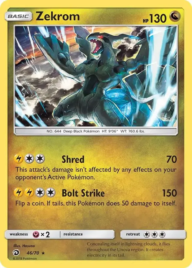 Zekrom - Pokemon Dragon Majesty #46