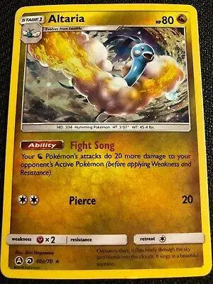 Altaria - Pokemon Dragon Majesty #40a