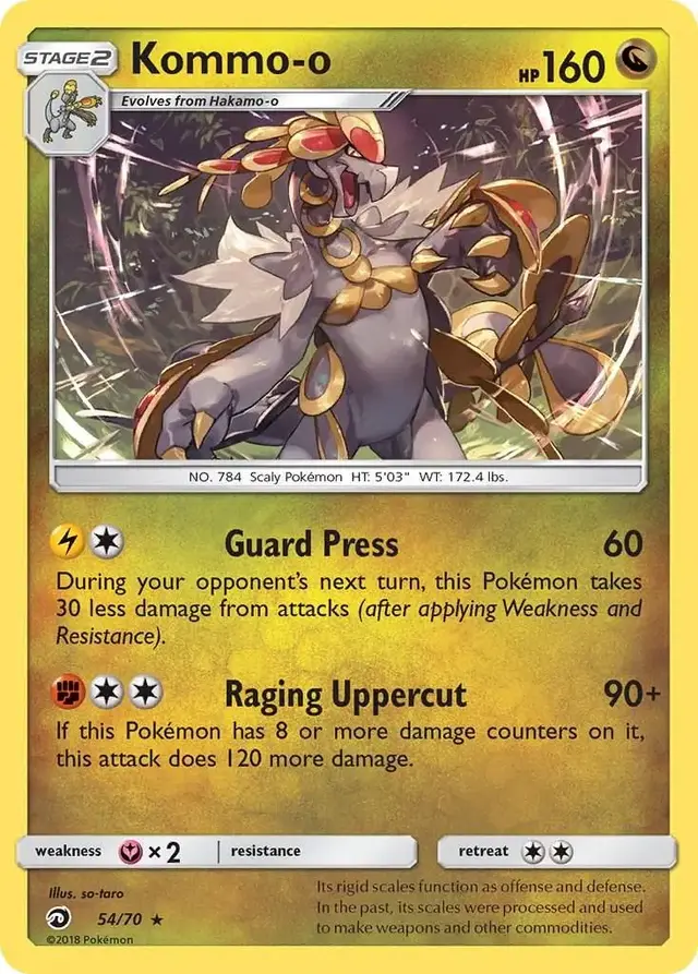 Kommo-o - Pokemon Dragon Majesty #54
