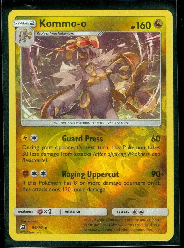 Kommo-o [Reverse Holo] - Pokemon Dragon Majesty #54