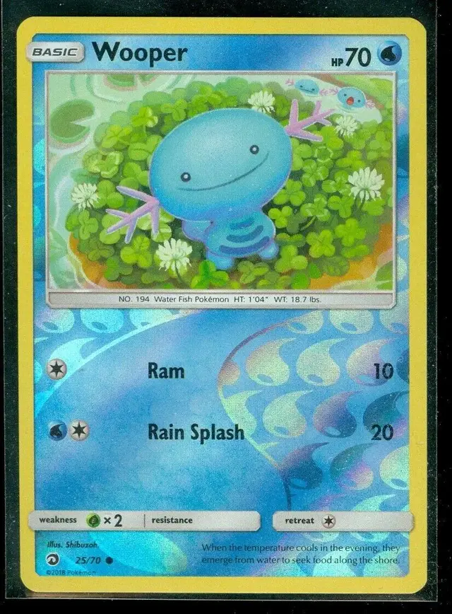 Wooper [Reverse Holo] - Pokemon Dragon Majesty #25