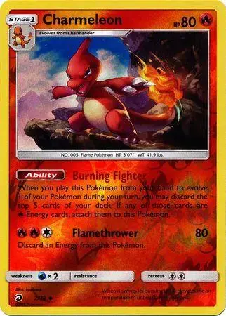 Charmeleon [Reverse Holo] - Pokemon Dragon Majesty #2