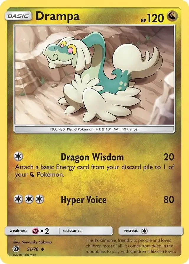 Drampa - Pokemon Dragon Majesty #51