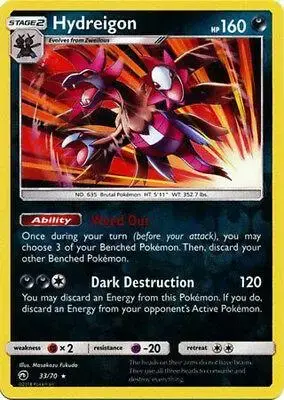 Hydreigon [Reverse Holo] - Pokemon Dragon Majesty #33