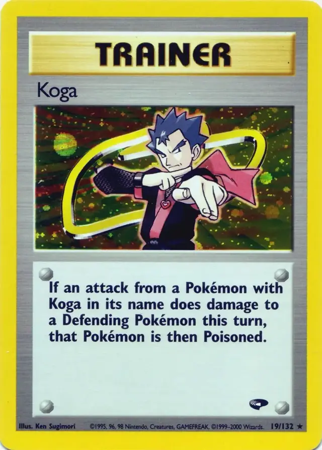 Koga - Pokemon Gym Challenge #19