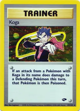 Koga - Pokemon Gym Challenge