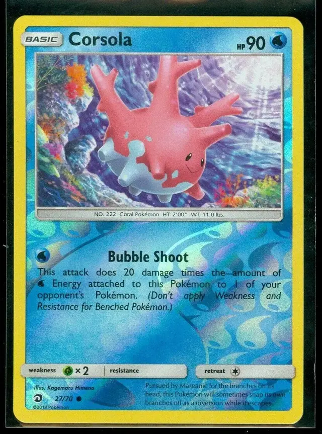 Corsola [Reverse Holo] - Pokemon Dragon Majesty #27