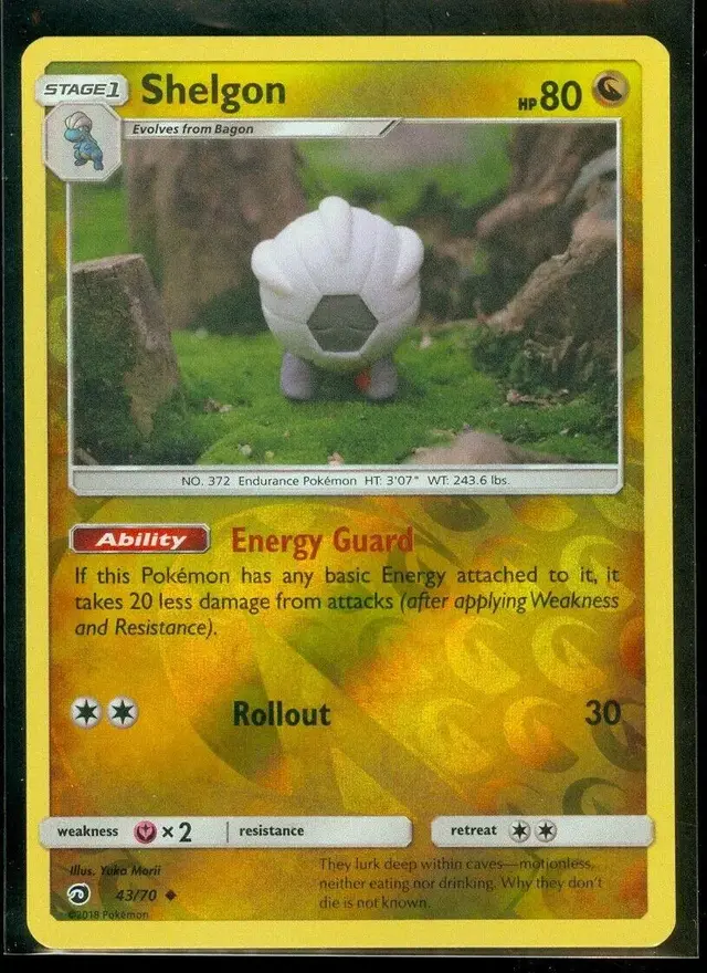 Shelgon [Reverse Holo] - Pokemon Dragon Majesty #43