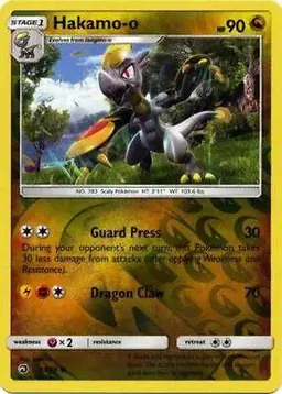 Hakamo-o [Reverse Holo] - Pokemon Dragon Majesty