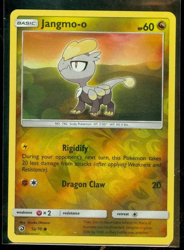 Jangmo-o [Reverse Holo] - Pokemon Dragon Majesty #52