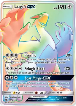 Lugia GX #227 - Pokemon Lost Thunder