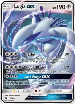 Lugia GX 159 - Pokemon Lost Thunder