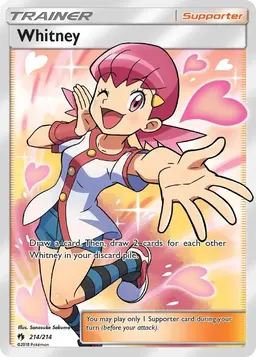 Whitney 214 - Pokemon Lost Thunder