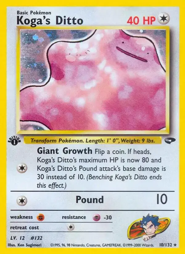 Koga's Ditto [1st Edition] - Pokemon Gym Challenge #10
