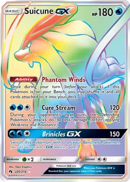 Suicune GX 220 - Pokemon Lost Thunder