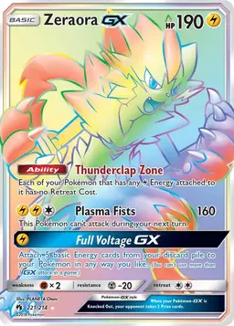 Zeraora GX - Pokemon Lost Thunder