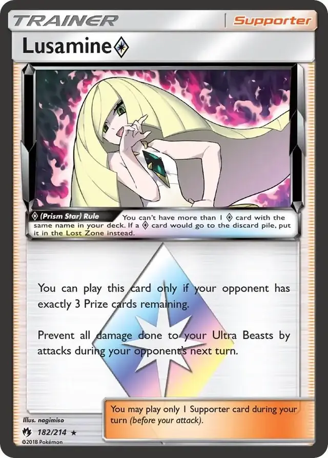 Lusamine