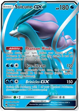 Suicune GX 200 - Pokemon Lost Thunder