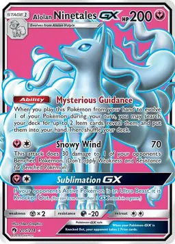 Alolan Ninetales GX 205 - Pokemon Lost Thunder