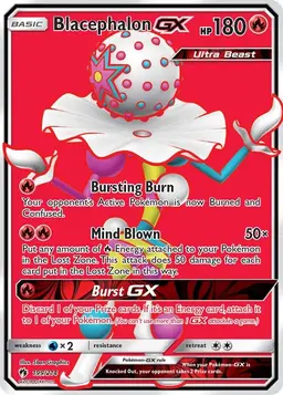Blacephalon GX 199 - Pokemon Lost Thunder