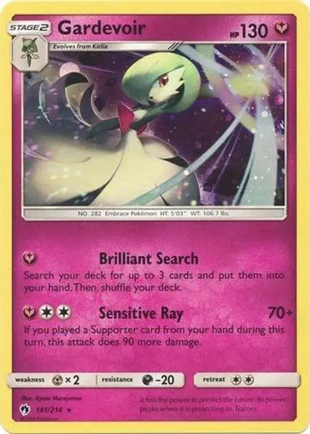 Gardevoir [Cosmos Holo]