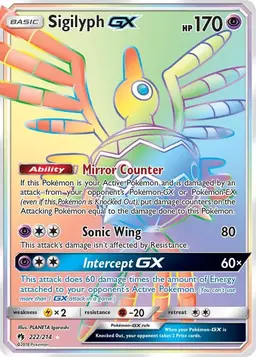 Sigilyph GX 222 - Pokemon Lost Thunder