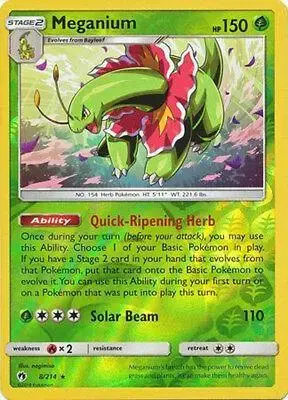 Meganium [Reverse Holo] - Pokemon Lost Thunder #8