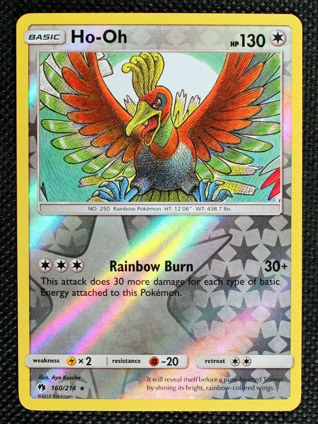 Ho-Oh [Reverse Holo]
