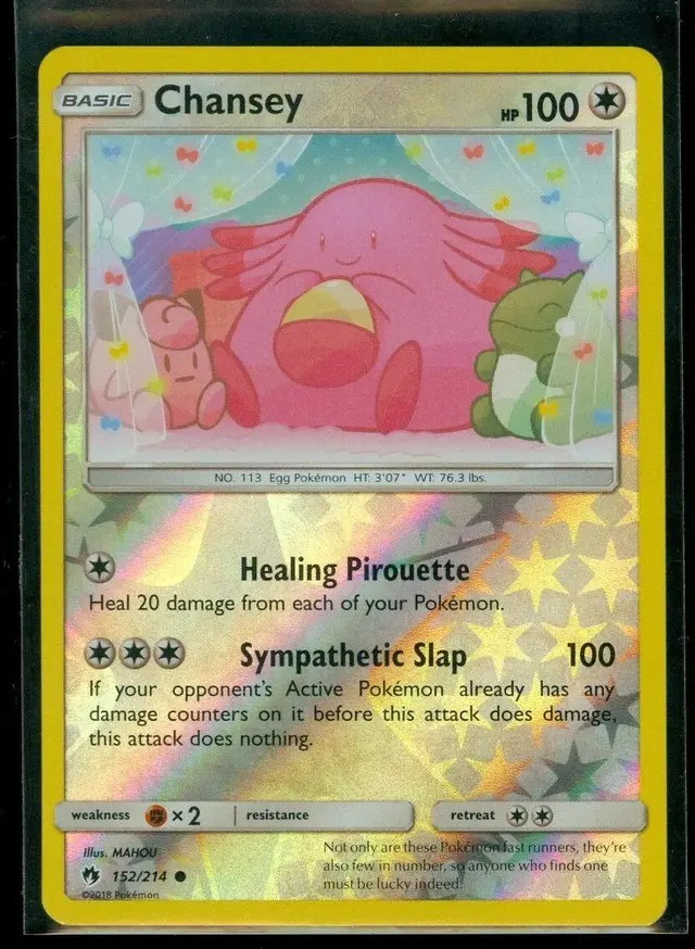 Chansey [Reverse Holo]