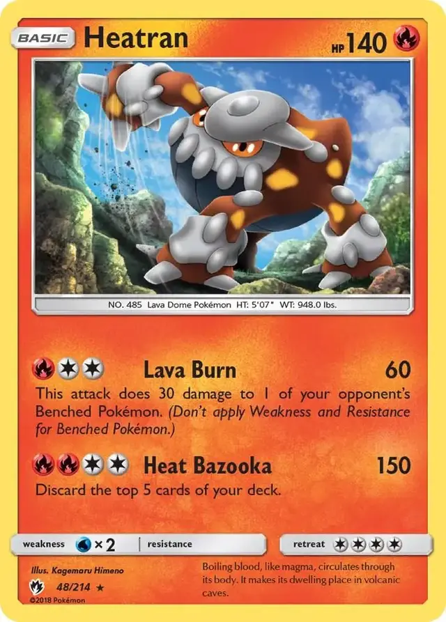 Heatran - Pokemon Lost Thunder #48