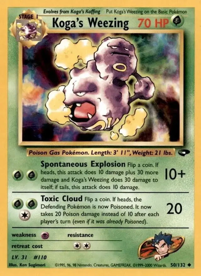 Koga's Weezing - Pokemon Gym Challenge #50