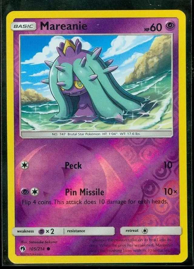 Mareanie [Reverse Holo]