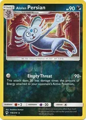 Alolan Persian [Reverse Holo]
