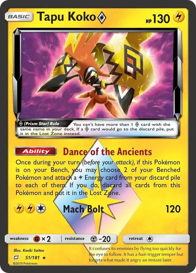 Tapu Koko - Pokemon Team Up #51