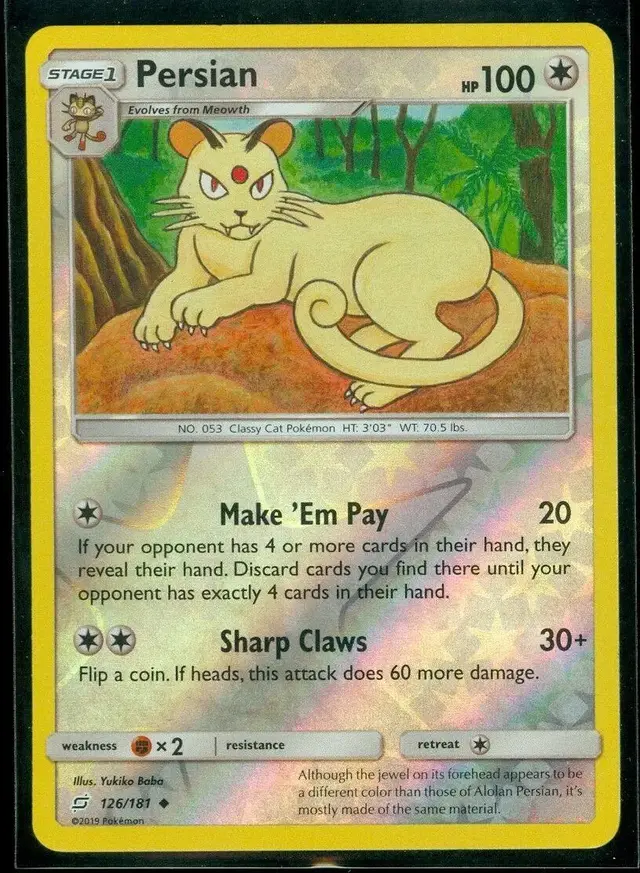 Persian [Reverse Holo]