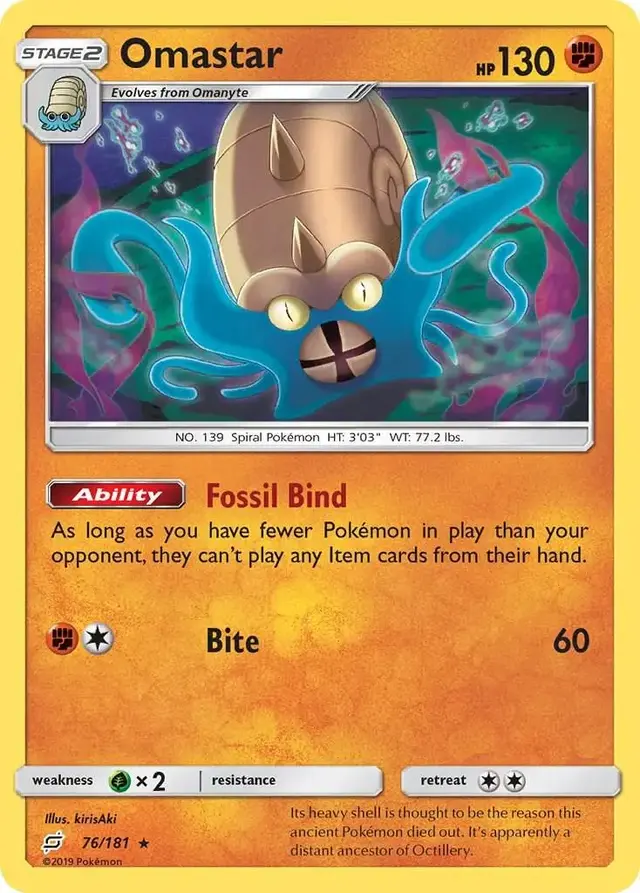 Omastar - Pokemon Team Up #76
