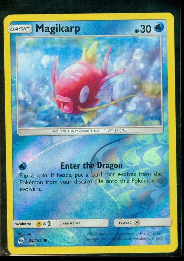 Magikarp [Reverse Holo]