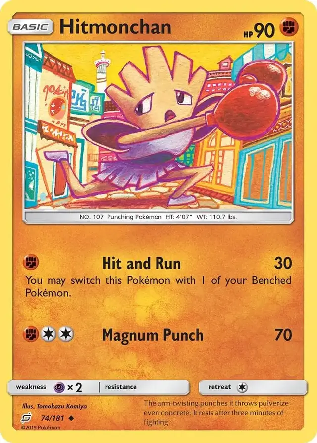 Hitmonchan - Pokemon Team Up #74