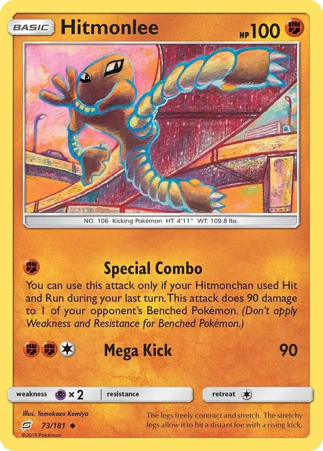Hitmonlee - Pokemon Team Up #73