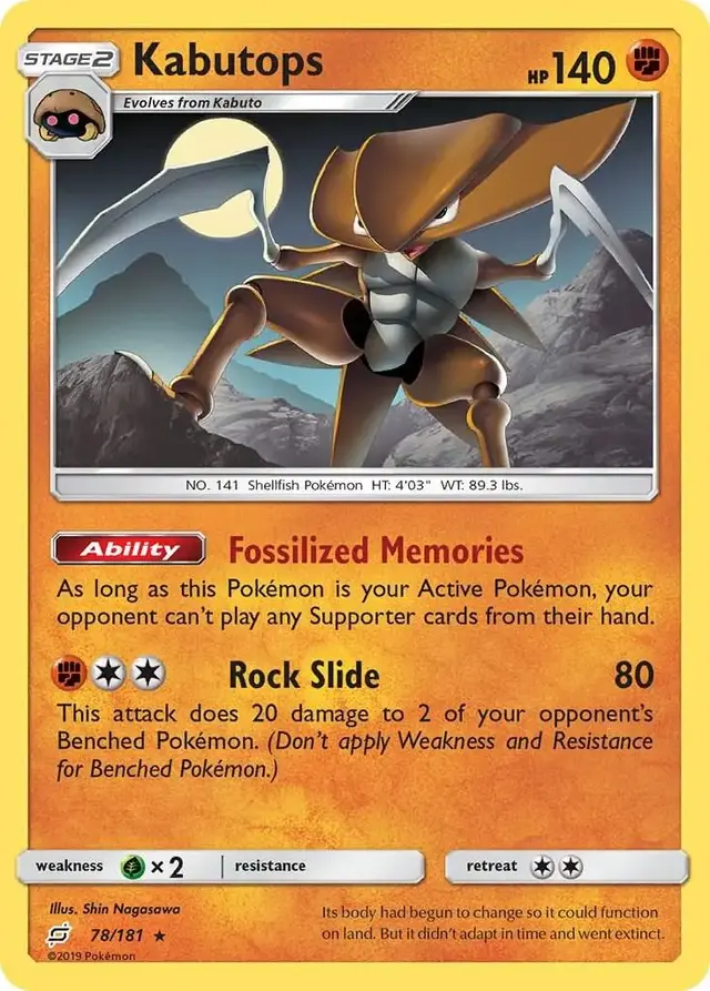 Kabutops - Pokemon Team Up #78