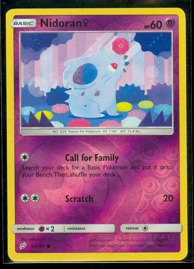 Nidoran [Reverse Holo] - Pokemon Team Up #54