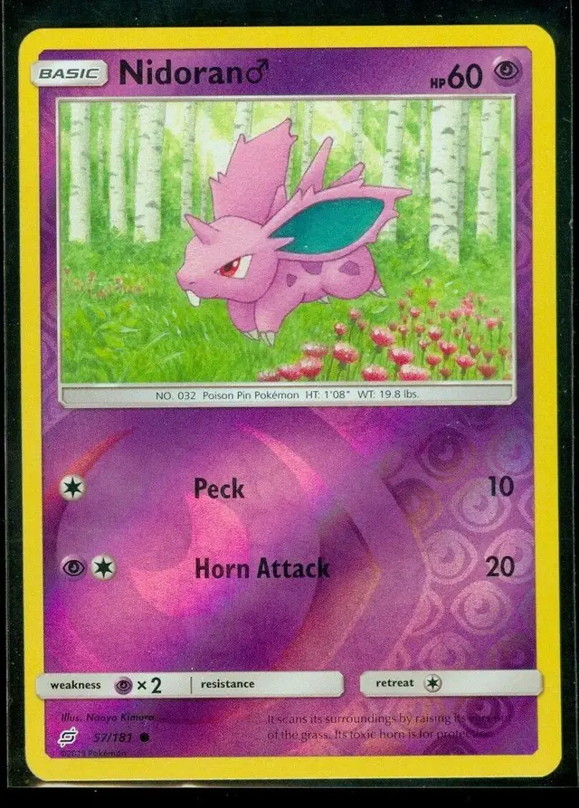 Nidoran [Reverse Holo] - Pokemon Team Up #57