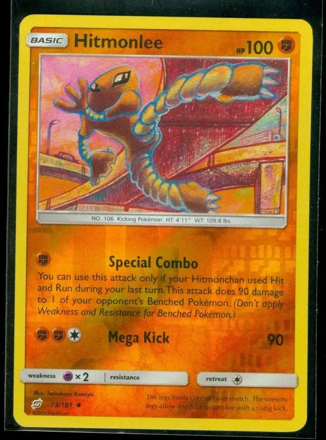 Hitmonlee [Reverse Holo] - Pokemon Team Up #73