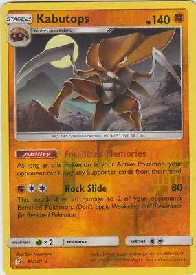Kabutops [Reverse Holo] - Pokemon Team Up #78