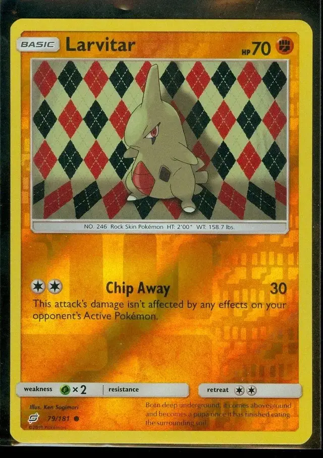 Larvitar [Reverse Holo]