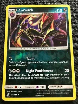 Zoroark [Reverse Holo]