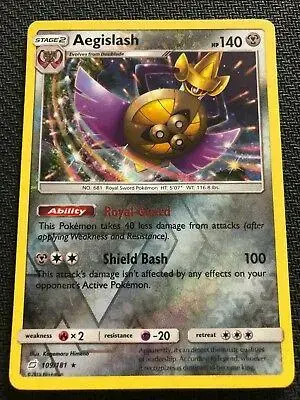 Aegislash [Reverse Holo]