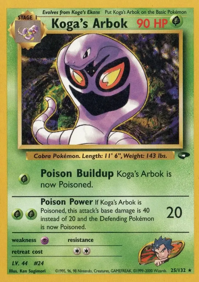 Koga's Arbok - Pokemon Gym Challenge #25
